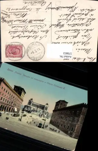 570853,Rom Roma Piazza Venezia col monumento a Vittorio Emanuele II Platz Straßenbahn Italy