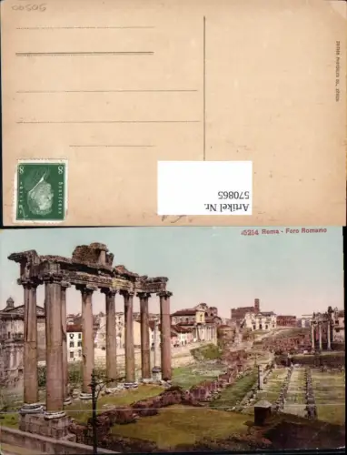 570865,Italy Roma Rom Foro Romano Antike Tempelanlage