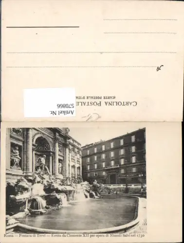 570866,Italy Roma Rom Fontana di Trevi Trevi-Brunnen Brunnen