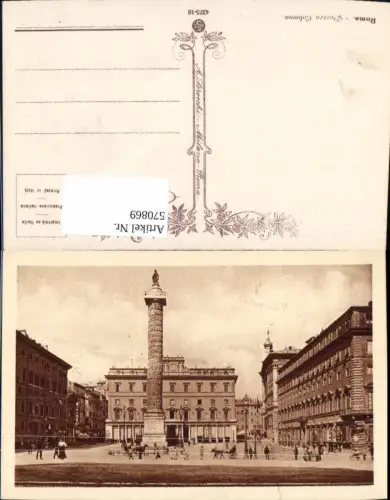 570869,Italy Roma Rom Piazza Colonna Statue