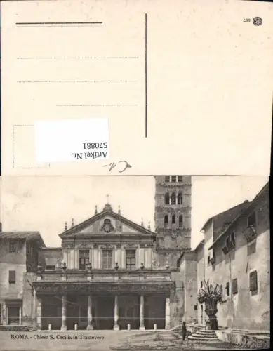 570881,Italy Roma Rom Chiesa S. Cecilia in Trastevere Kirche
