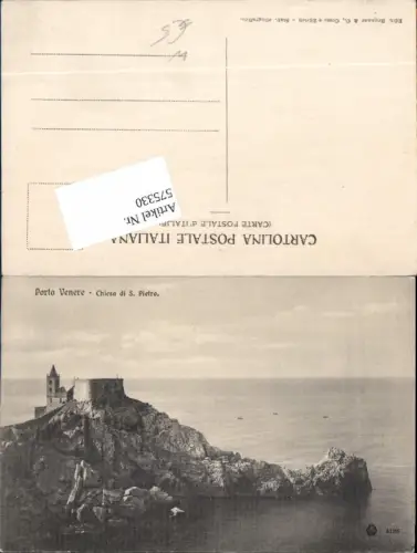 575330,Porto Venere Chiesa San Pietro