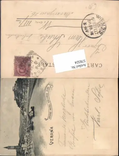 578324,Verona Grand Hotel Colome D`Dor