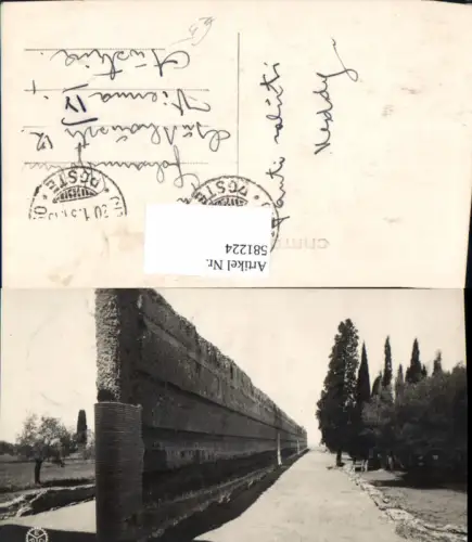 581224,Tivoli Villa Adriana Piccole Mauer Italy