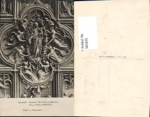 581835,Italy Milano Mailand Duomo Battenti in Bronzo Della Porta Centrale Dom Detailansicht