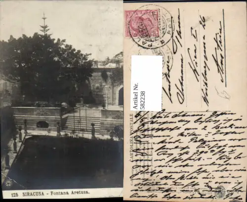 582238,Foto Ak Siracusa Syrakus Italy Fontana Aretusa