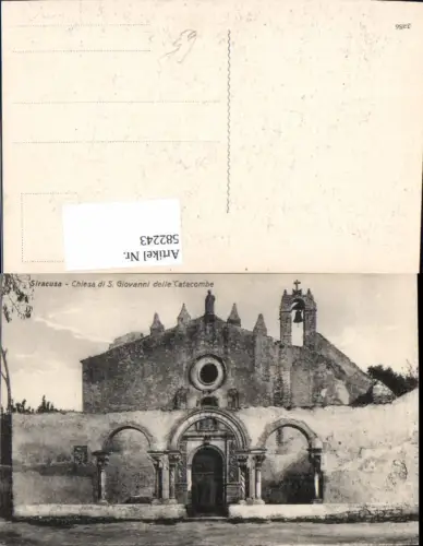 582243,Siracusa Syrakus Italy Chiesa di S. Giovanni delle Catacombe