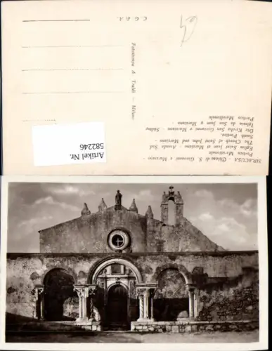 582246,Siracusa Syrakus Italy Chiesa di S. Giovanni e Marziano Portico Meridionale Kirche
