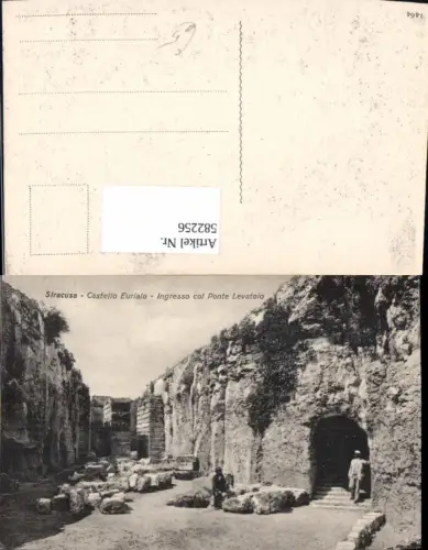 582256,Siracusa Syrakus Italy Castello Eurialo Ingresso col Ponte Levatoio