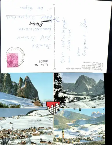 608502,Mehrbild Ak Schlerngebiet Seiser Alm Alpe di Siusi Kastelruth Castelrotto Italy