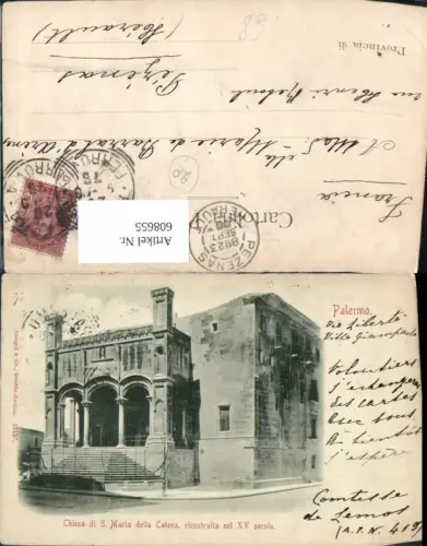 608655,Italy Palermo Chiesa di S. Maria della Catena ricostruita nel XV secolo Kirche