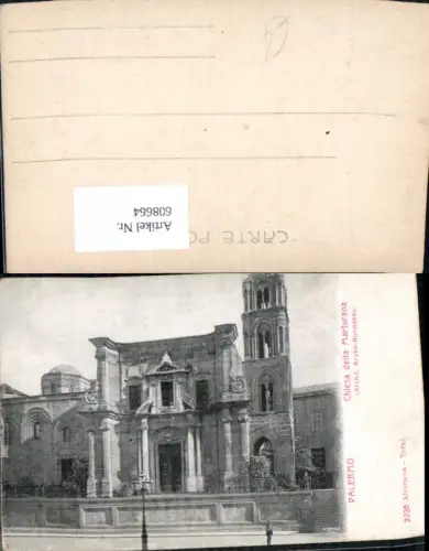 608664,Italy Palermo Chiesa della Martorana Kirche
