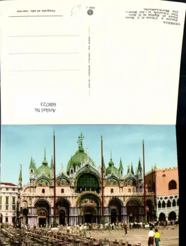 608723,Italy Venezia Venedig Piazza e Chiesa di S. Marco Markuskirche