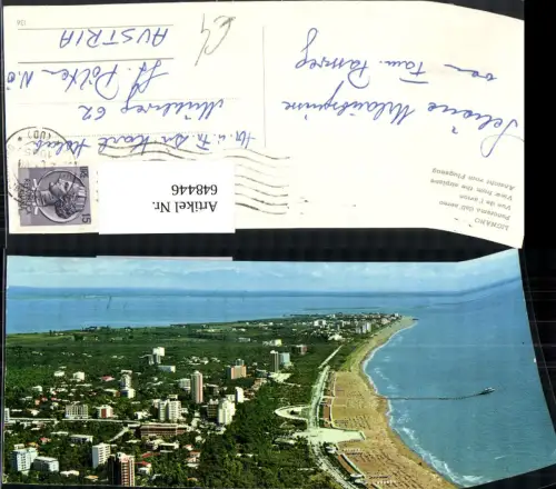 648446,Mini Ak Fliegeraufnahme Lignano Panorama dal aereo Italy