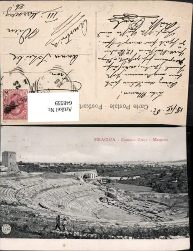 648559,Siracusa Ginnasio Greco Massimo Italy