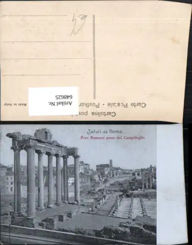 648625,Roma Rom Foro Romano preso dal Campidoglio Forum Romano Italy