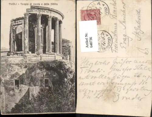 648736,Tivoli Tempio di Vesta e della Sibilla Tempel Italy