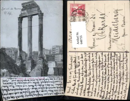 648755,Roma Rom Tempio di Castore e Polluce Italy
