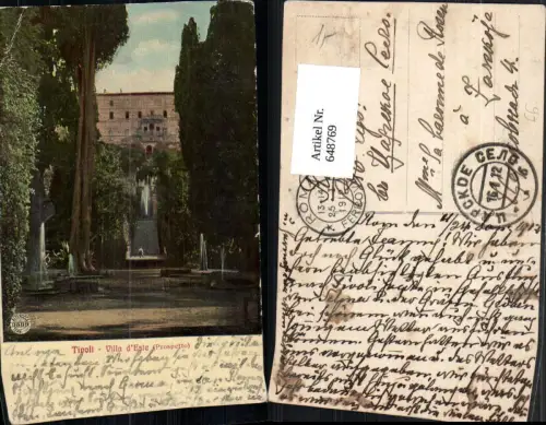 648769,Tivoli Villa d Este Prospetto Italy