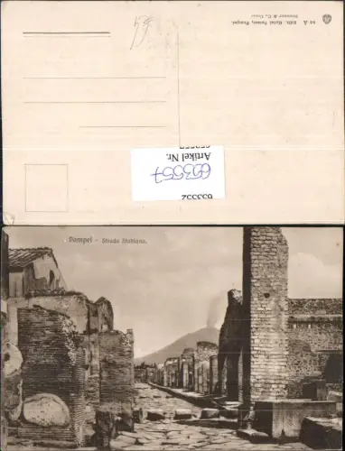 653557,Pompei Strada Stabiana Italy