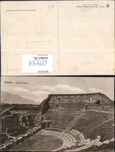 653558,Pompei Teatro Tragico Amphitheater Italy