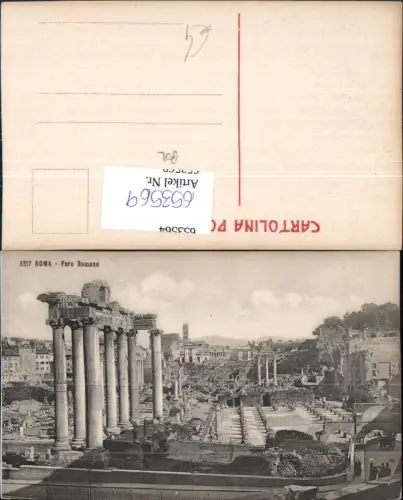 653569,Roma Rom Foro Romano Italy
