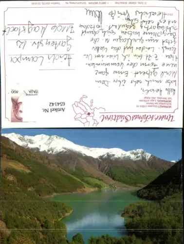 654142,Vernagt Stausee Schnalstal b. Meran Vernago Lago artificiale Merano Italy