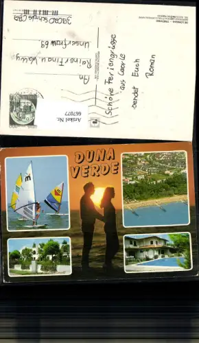 667077,Mehrbild Ak Duna Verde Caorle Windsurfen Strand Italy