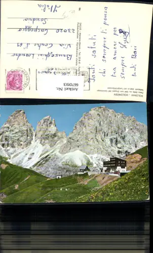 667093,Dolomiti Passo Sella Sellajoch Canazei Italy