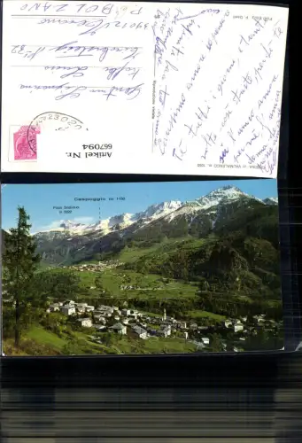 667094,Chiesa in Valmalenco Italy