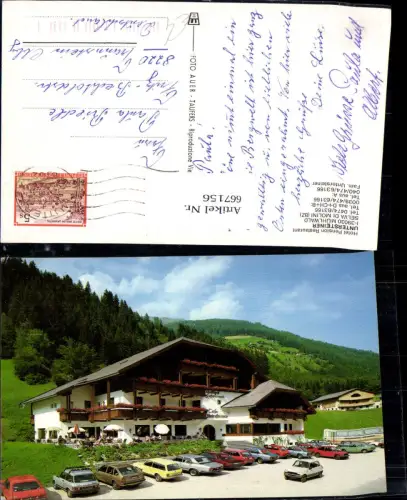 667156,Mühlwald Selva dei Molini Hotel Pension Untersteiner Italy