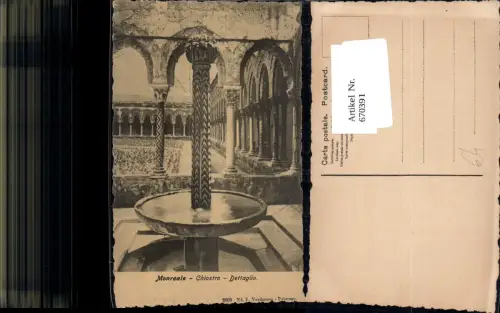 670391,Monreale Chiostro Dettaglio Brunnen Kreuzgang Kloster Italy