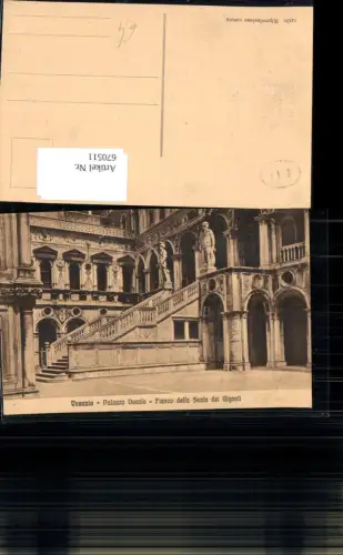 670511,Venezia Venedig Palazzo Ducale Fianco della Scala dei Giganti Italy