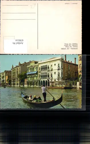670514,Venezia Venedig Ca D oro Gondel Canal Grande Italy