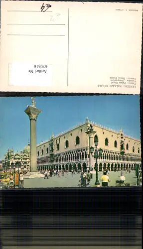 670516,Venezia Venedig Palazzo Ducale Dogenpalast Italy