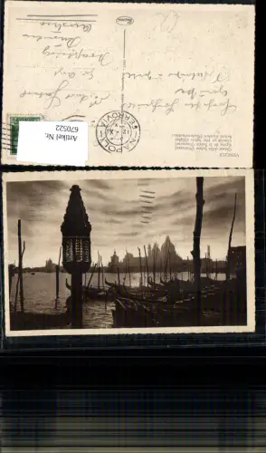 670522,Venezia Venedig Chiesa della Salute Notturno Salute Kirche Nachtansicht Italy