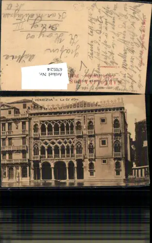 670524,Venezia Venedig La Ca d Oro Italy