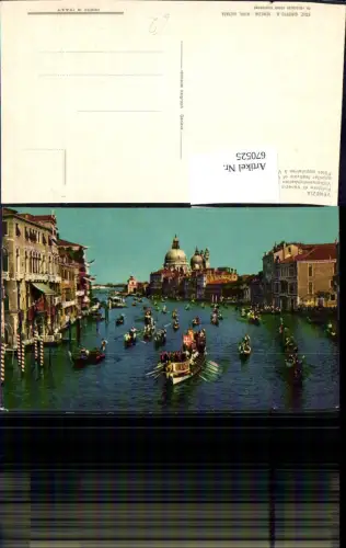 670525,Venezia Venedig Regata Storica Historische Regatte Gondeln Italy