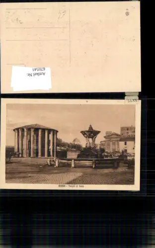 670541,Roma Rom Tempio di Vesta Tempel Brunnen Italy