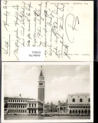 672912,Foto Ak Venezia Venedig Molo e Piazza fra S. Marco Markusplatz Italy