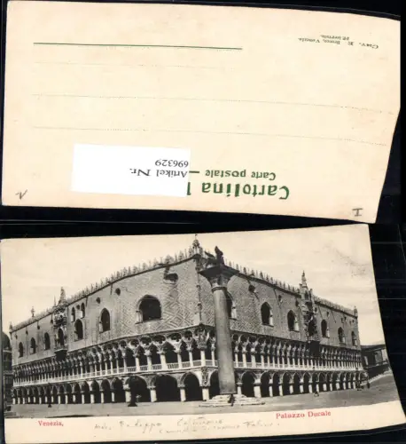696329 Venezia Venedig Palazzo Ducale