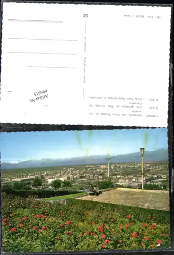 696615 Turin Torino Parco Europa