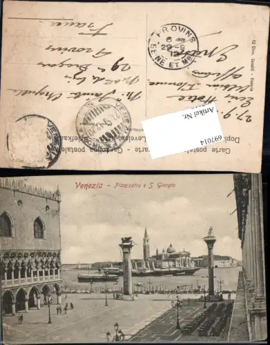 697014 Venezia Venedig Piazetta e S. Giorgio