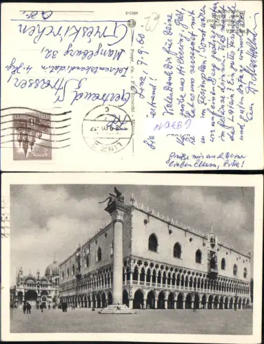 697018 Venezia Venedig gel Grieskirchen