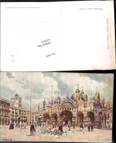 697021 Künstler AK Venezia Venedig Chiesa San Marco