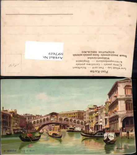 697619 C. Menegazzi Venezia Venedig