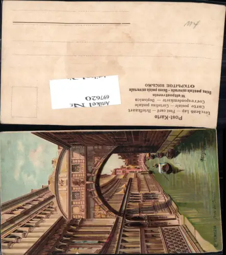 697620 C. Menegazzi Venezia Venedig Sospiri