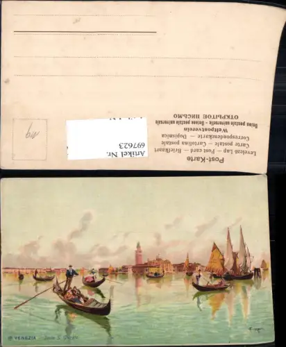 697623 C. Menegazzi Venezia Venedig Gondel San Giorgio