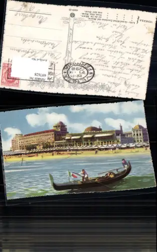 697628 Venezia Lido Grand Hotel Excelsior dal Mare Venedig Gondel