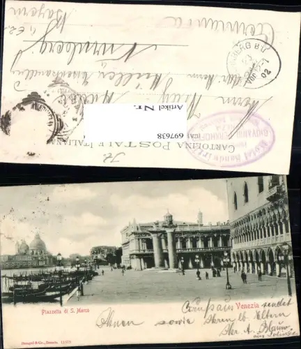 697638 Venezia Venedig Piazetta di San Marco pub Stengel e Co. 11579